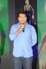 Geethanjali Audio Launch